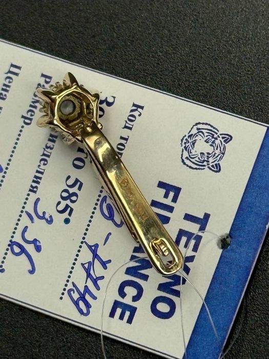 Золото 585  Серьги