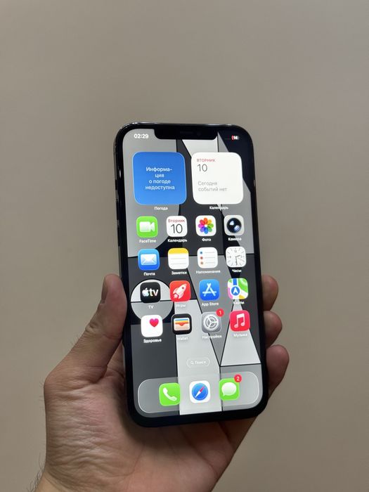 Iphone 12 Pro Max. 128гб. Отличный!