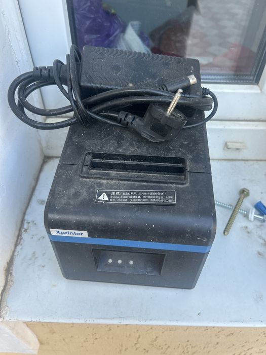 Продам xprinter