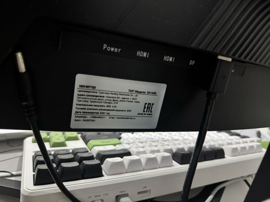 МОНИТОР VecorSonic 34" Монитор RT34-4K-165Hz  100ГЦ 32:9