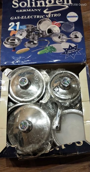 Набор посуды Solingen