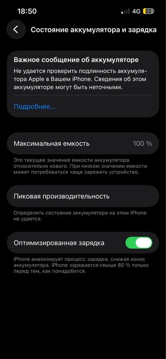 Iphone 13 pro 256