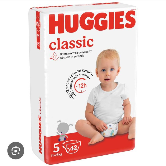 Памперсы huggies 5
