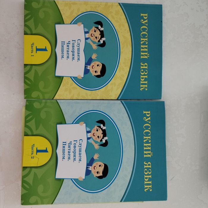 Видео порно тамаша жопа