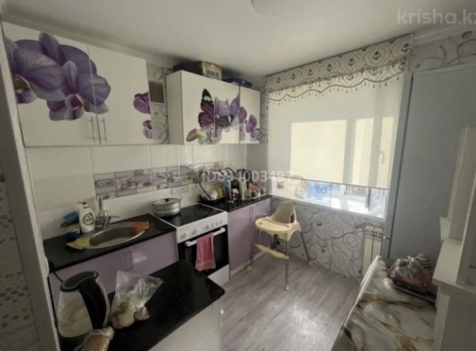 Продажа квартиру