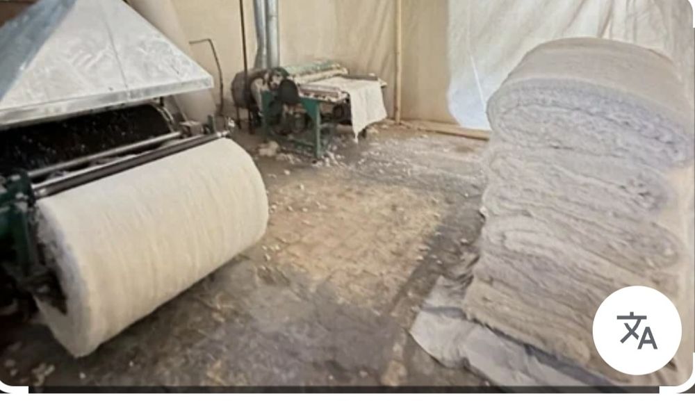 Momiq Paxta Sotiladi  Tozalash Xizmati mavjud yetkazib berish bepul