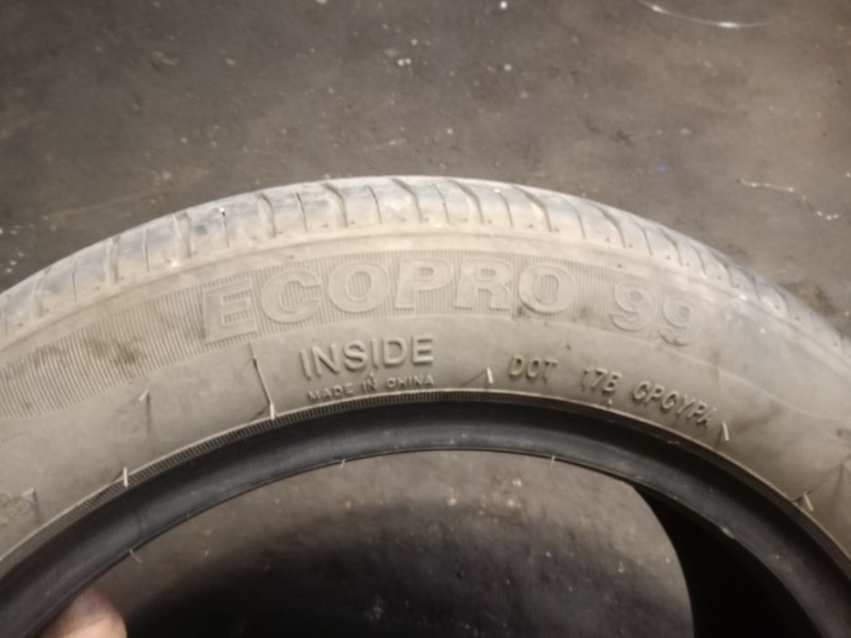 Резина на 14. Лето