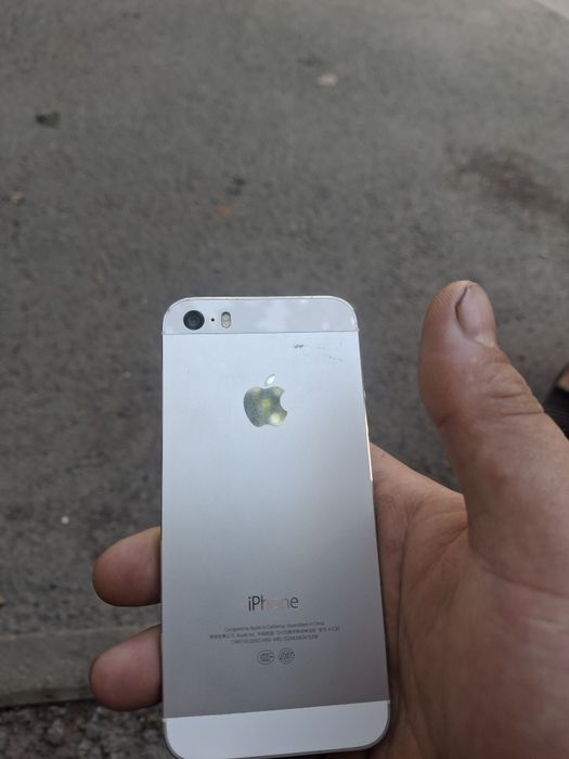IPhone 5s 12.5.8