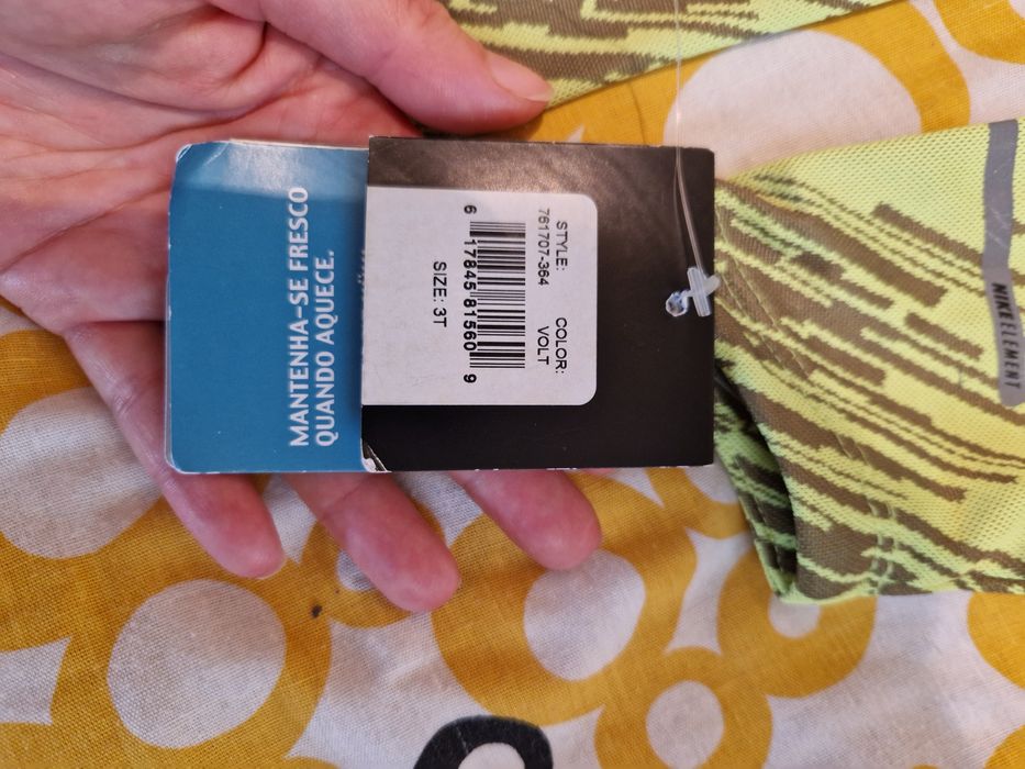 Нова детска спортна блуза Nike