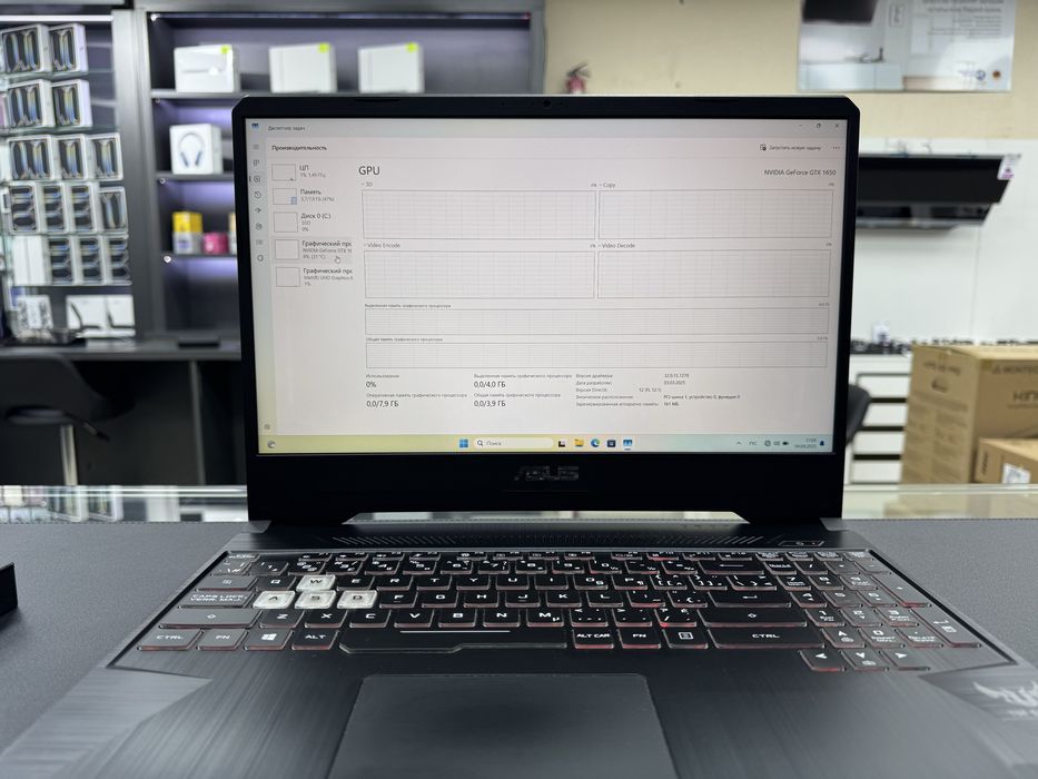 Asus Tuf Gaming Core-i5 Geforce Gtx 1650-4GB Ozu-8 Ssd-256 Padsvetka