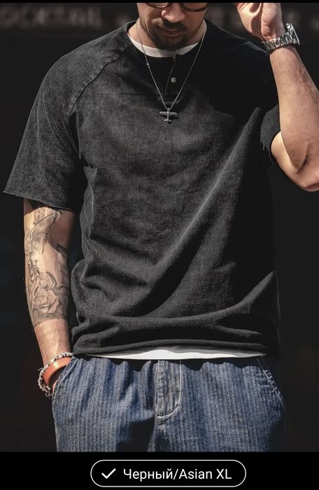 Футболка Gasual Henry