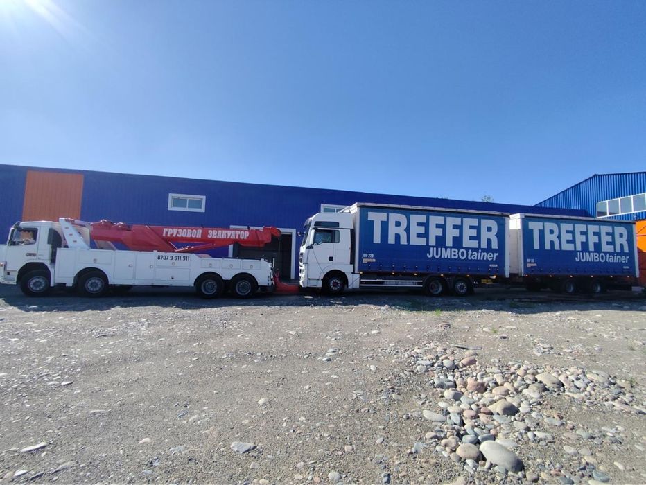 Эвакуатор грузовой