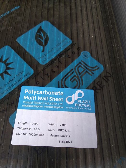 Leksan | Лексан | оптом | Golden plast - Израил | LK-9