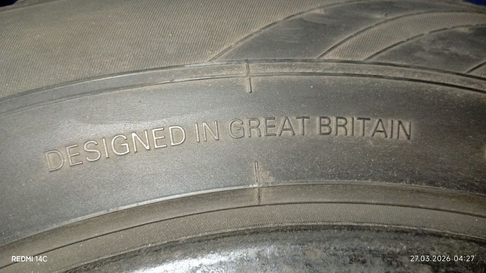 Продам две шины.