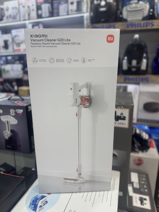 Беспроводное пылесос Xiaomi G20lite