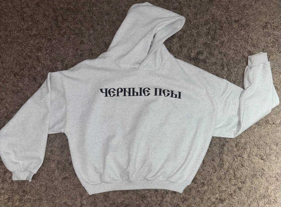 Белое худи "Черные псы"