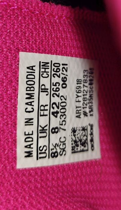 Продавм стоножки Adidas X Speedflow Messi.4 TF
