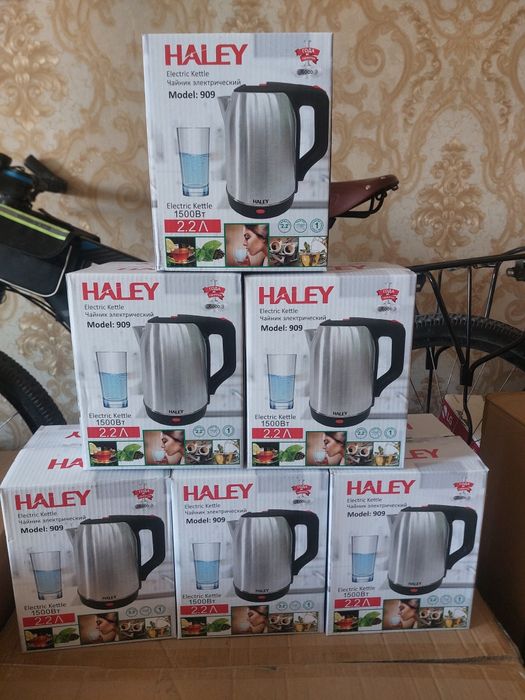 Тефаль электрочайниктер сатылады 2,2 л