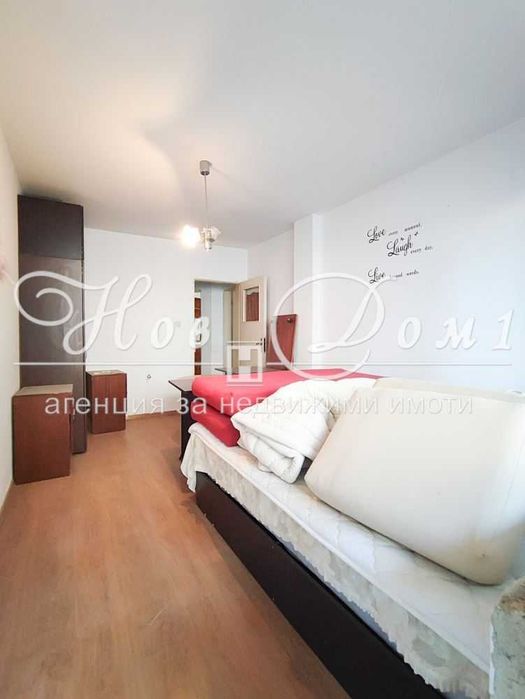 Специална оферта за клиентите на Нов Дом 1 ! тристаен ЛКТ/топ цена