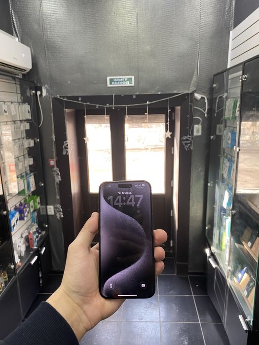 Продаем iphone 15 pro max