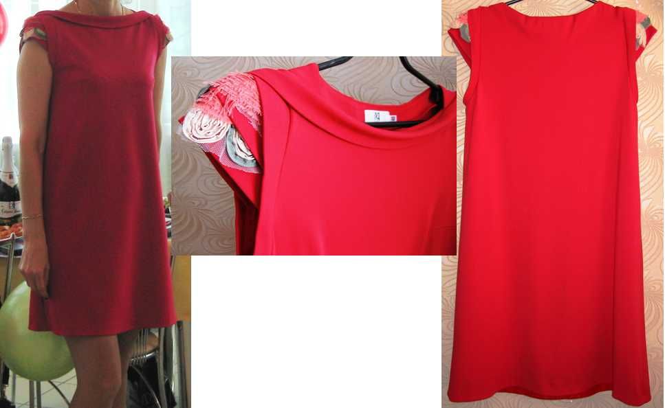 Праздничные наряды