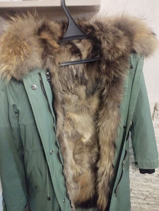 Парка             .