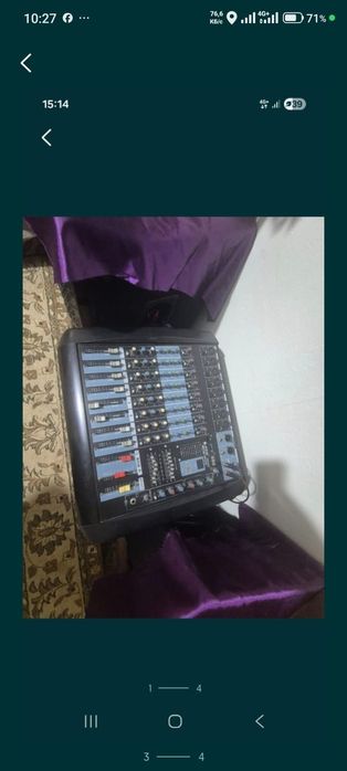 Продам не дорого