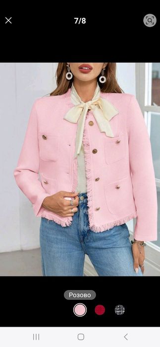 Дамско розово сако размер М