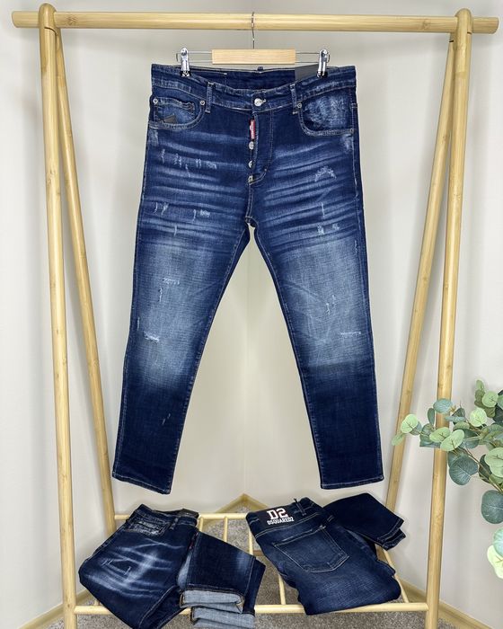 Дънки  Dsquared2