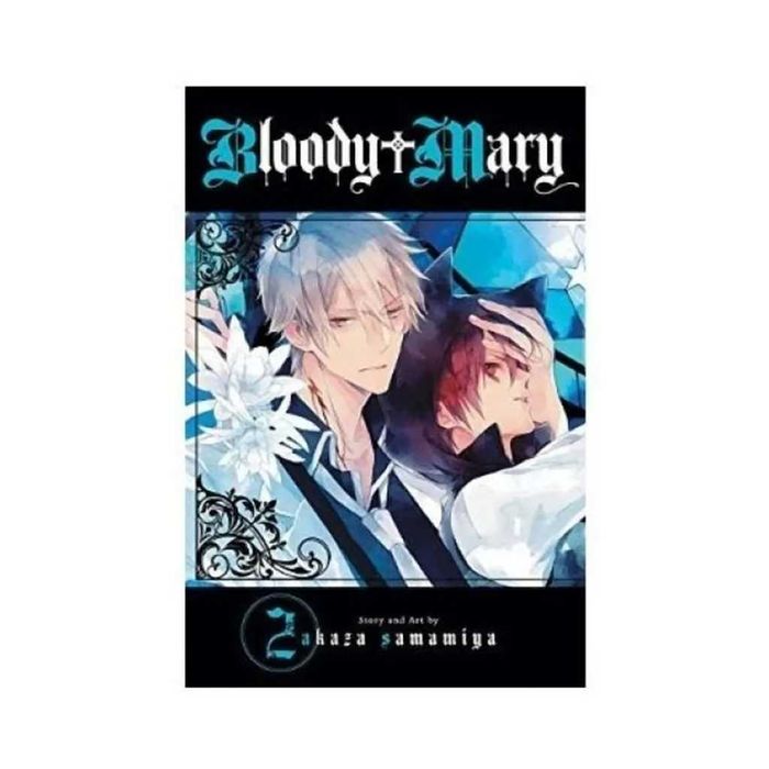 Bloody Mary de Akaza Samamiya/ (1 + 2 in engleza)