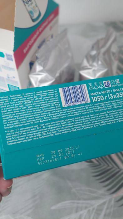 Продам детское питание новое  NAN 4