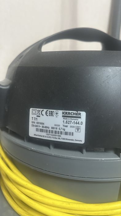 Строительный пылесос KARCHER T7/1