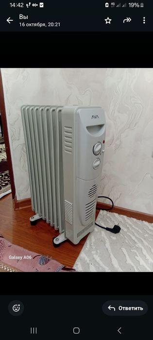 Продам обогреватель в отличном состоянии