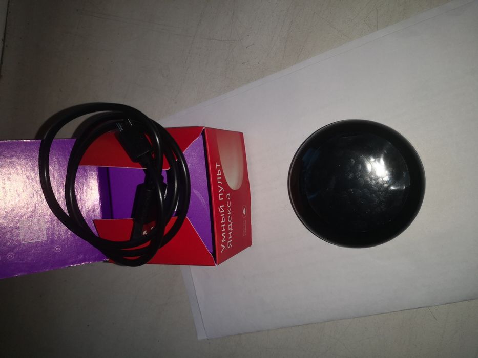 Пульт ДУ Яндекс YNDX новая