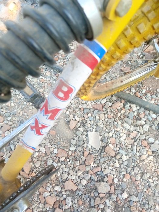 Детски велосипед