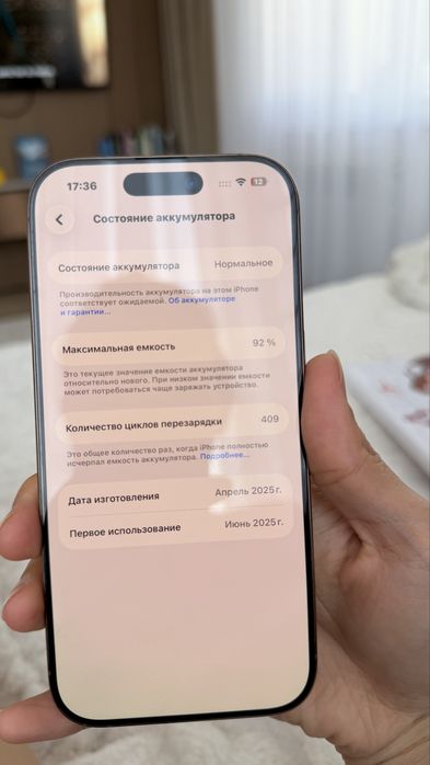 Iphone 16 Pro / 256 gb, Battery 92%