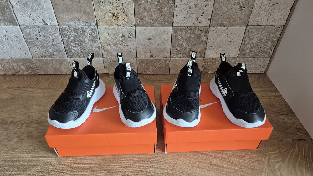 Детски Маратонки Nike AIR MAX