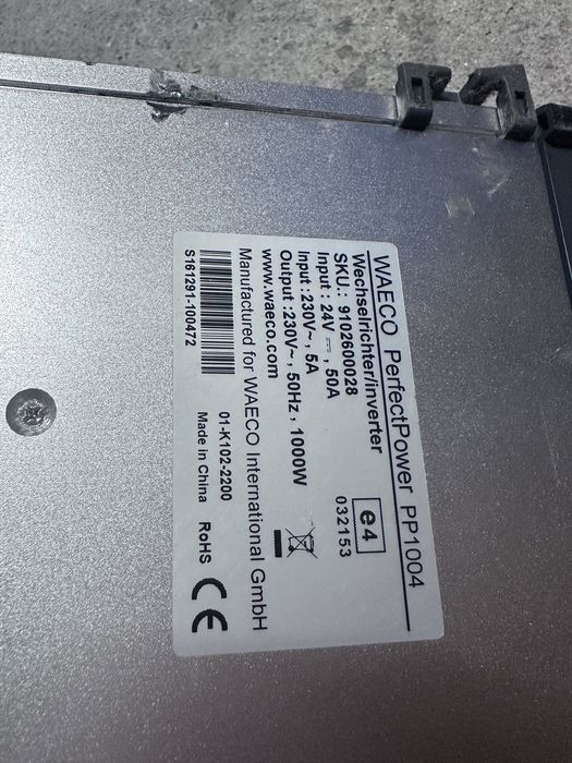 waeco perfect power pp1004