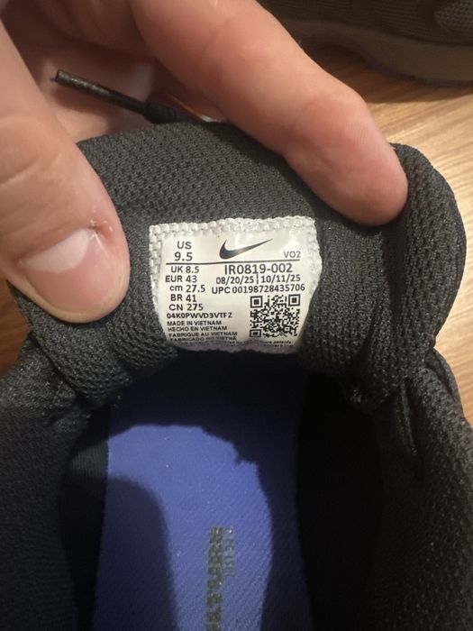 Марятонки Nike номер 43