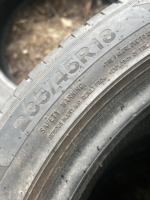 235/45/18 летний шины