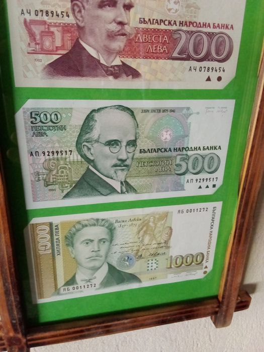 Пари, картина, лот 1991- 1999г.