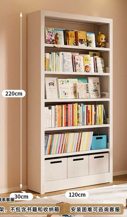 Книжная полка/Kutubxona kitob tokchasi/Стальная книжная полка для дома