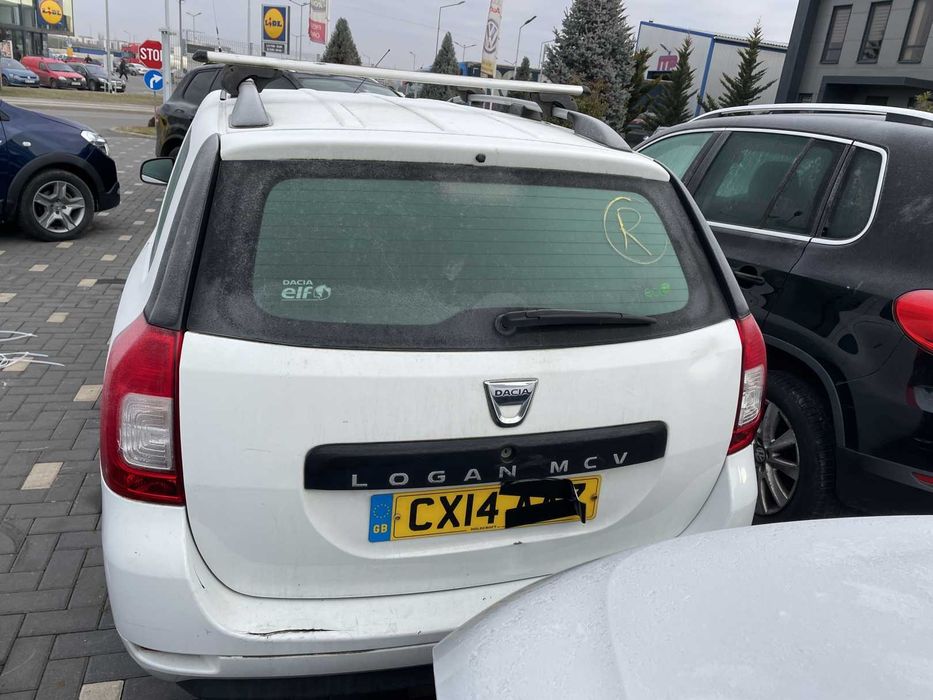 Dezmembrari dezmembrez Dacia Logan MCV 2 1.5 DCI cod motor K9K612