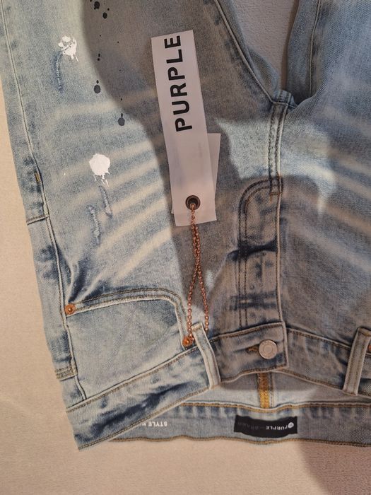 Дънки Purple jeans