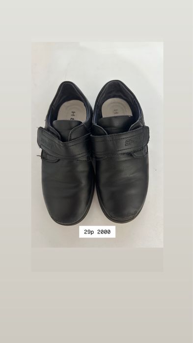 Продам вещи в хорошем состоянии