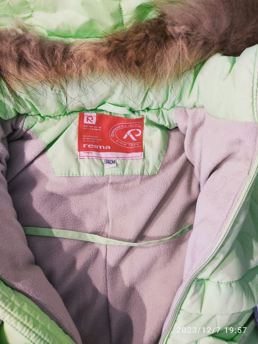 Детский зимний комбинезон