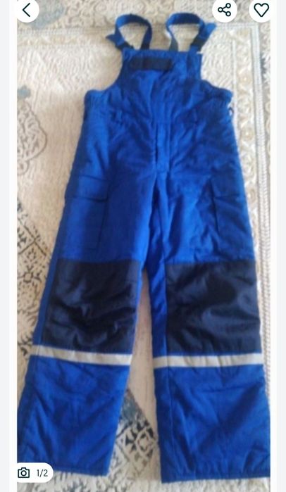 Полукомбинезон (зимний брюки), спецодежда.