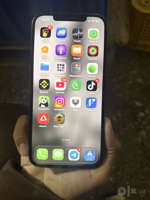 Iphone 12 pro max 128 gb