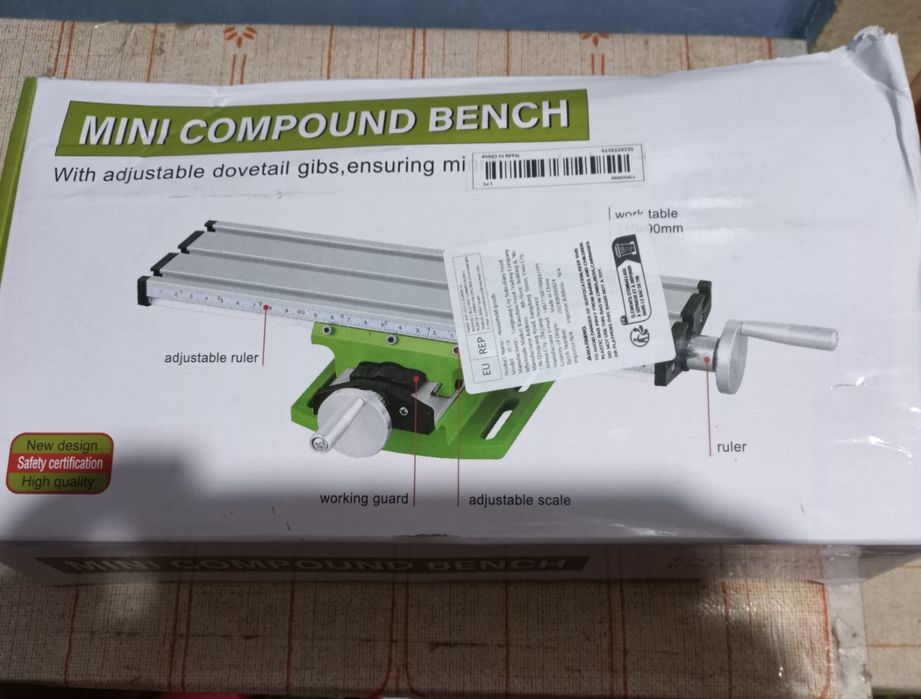 координатный столик