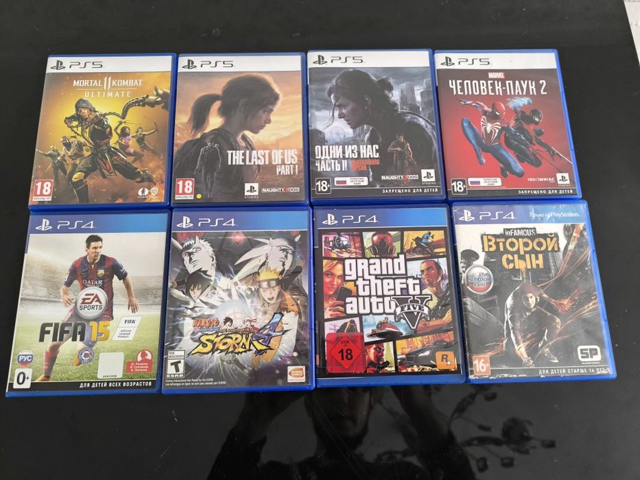 Playstation 5 Disk дисклар